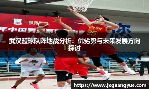 立博ladbrokes体育