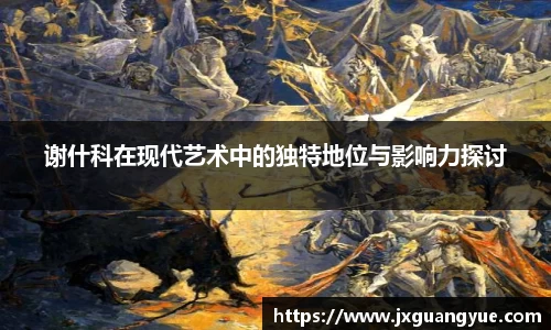 立博ladbrokes官网