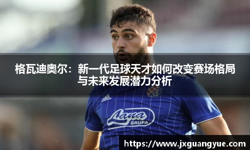 立博ladbrokes体育