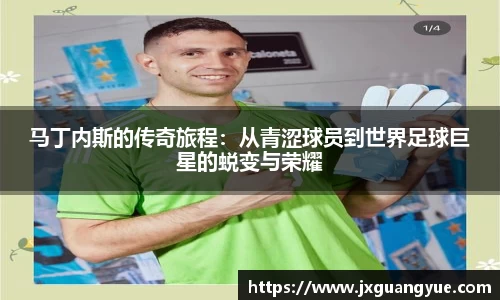 立博ladbrokes体育