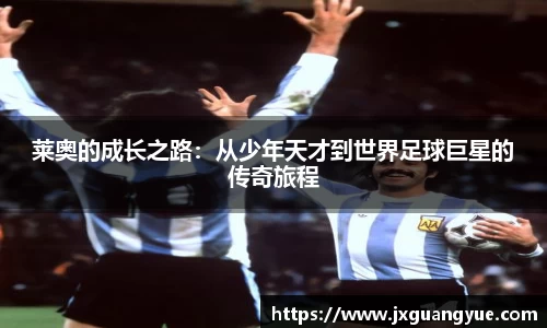 立博ladbrokes体育